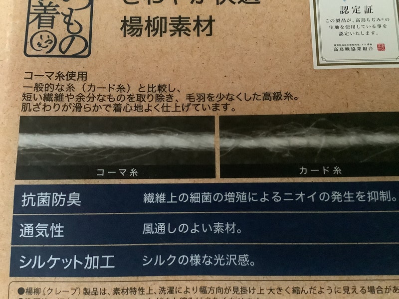 il_800xN.4402314370_f7p3