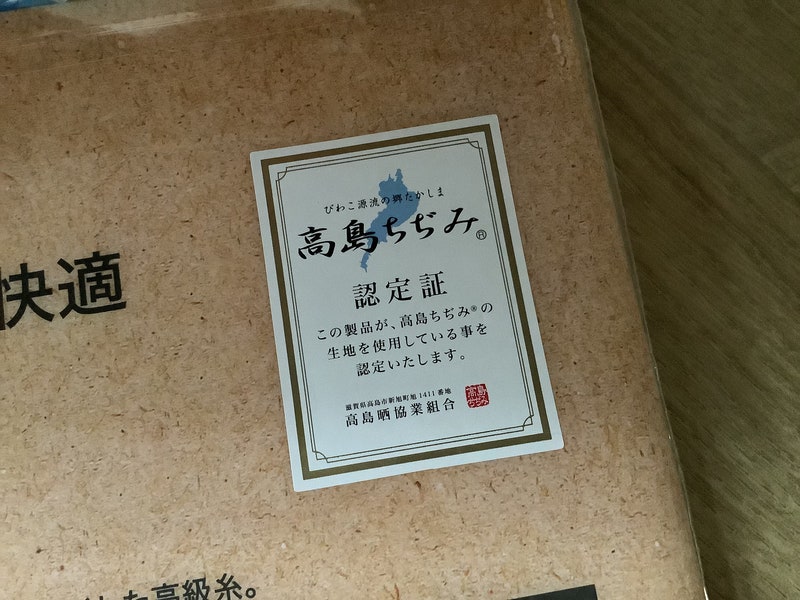 il_800xN.4402314376_p3y1