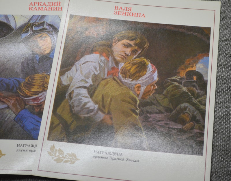 il_800xN.5611917646_e0ln