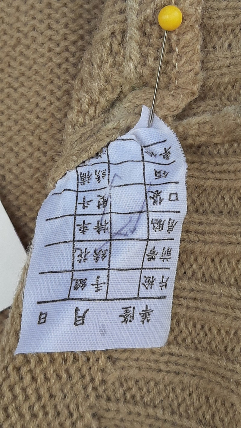 il_800xN.6101625139_djho-sid-33282